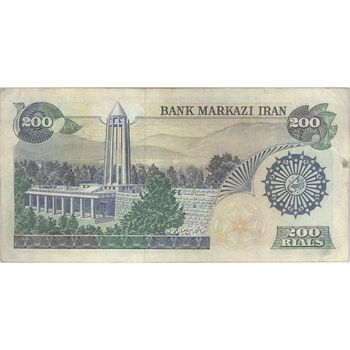 اسکناس 200 ریال (اردلان - مولوی) بدون فیلیگران - تک - VF35 - جمهوری اسلامی
