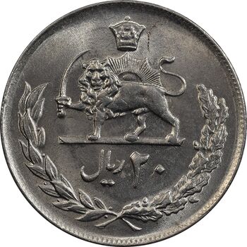 سکه 20 ریال 1357 - MS63 - محمد رضا شاه