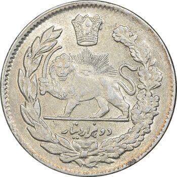 سکه 2000 دینار 1323 تصویری - MS61 - مظفرالدین شاه