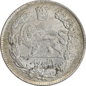 سکه 500 دینار 1332 تصویری - MS63 - احمد شاه
