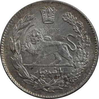 سکه 500 دینار 1332 تصویری - MS63 - احمد شاه