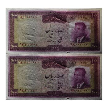 اسکناس 100 ریال 1342 - جفت - UNC63 - محمد رضا شاه