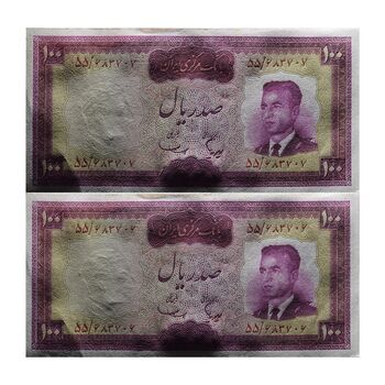 اسکناس 100 ریال (هویدا - سمیعی) - جفت - UNC63 - محمد رضا شاه