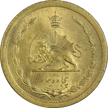 سکه 50 دینار 1351 برنز - MS62 - محمد رضا شاه
