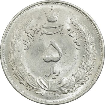 سکه 5 ریال 1310 - MS61 - رضا شاه