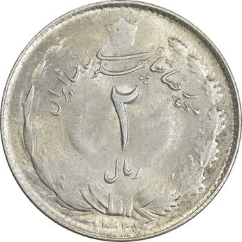 سکه 2 ریال 1324 - AU58 - محمد رضا شاه