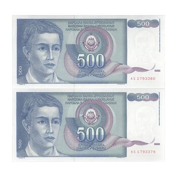 اسکناس 500 دینار 1990 جمهوری فدرال سوسیالیستی - جفت - UNC63 - یوگوسلاوی