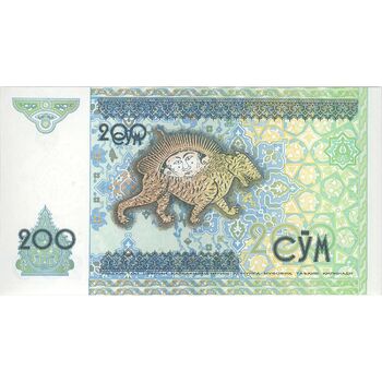 اسکناس 200 سوم 1997 جمهوری - تک - UNC65 - ازبکستان