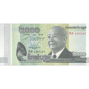 اسکناس 2000 ریل 2013 نوردوم سیهامونی - تک - UNC64 - کامبوج