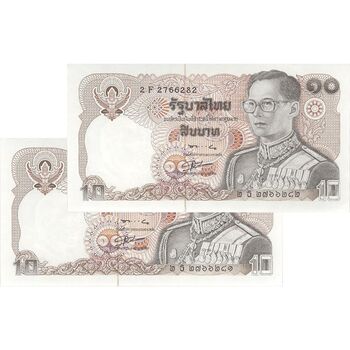 اسکناس 10 بات 1995 بومیپول آدولیاده - جفت - UNC64 - تایلند