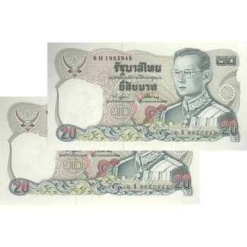 اسکناس 20 بات 2524 (1981) بومیپول آدولیاده - نیمانامهیندا-سوناکو - جفت - UNC64 - تایلند