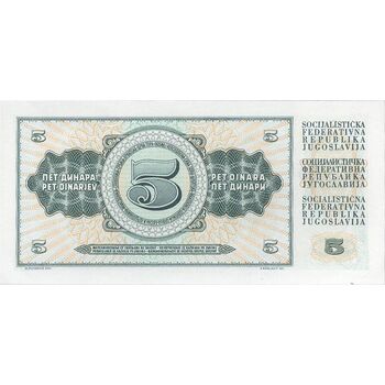 اسکناس 5 دینار 1968 جمهوری فدرال سوسیالیستی - تک - UNC63 - یوگوسلاوی