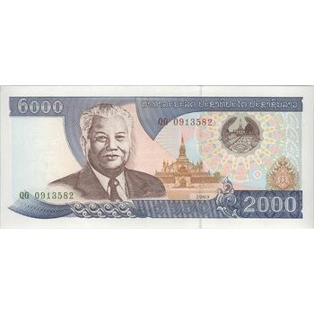 اسکناس 2000 کیپ 2003 جمهوری دموکراتیک خلق - تک - UNC63 - لائوس