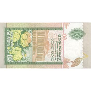 اسکناس 10 روپیه 2001 جمهوری دموکراتیک سوسیالیستی - تک - UNC64 - سریلانکا