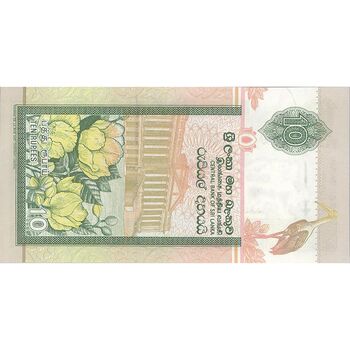 اسکناس 10 روپیه 2005 جمهوری دموکراتیک سوسیالیستی - تک - UNC64 - سریلانکا