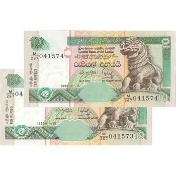 اسکناس 10 روپیه 1995 جمهوری دموکراتیک سوسیالیستی - جفت - UNC64 - سریلانکا