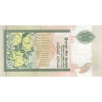 اسکناس 10 روپیه 2006 جمهوری دموکراتیک سوسیالیستی - تک - UNC63 - سریلانکا