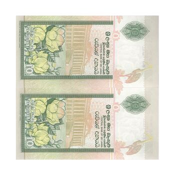 اسکناس 10 روپیه 2006 جمهوری دموکراتیک سوسیالیستی - جفت - UNC63 - سریلانکا