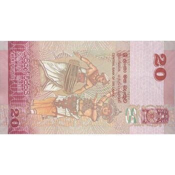 اسکناس 20 روپیه 2021 جمهوری دموکراتیک سوسیالیستی - تک - UNC63 - سریلانکا