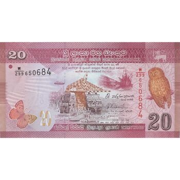 اسکناس 20 روپیه 2015 جمهوری دموکراتیک سوسیالیستی - تک - UNC63 - سریلانکا