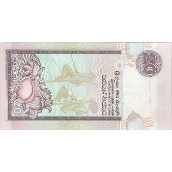 اسکناس 20 روپیه 2006 جمهوری دموکراتیک سوسیالیستی - تک - UNC63 - سریلانکا