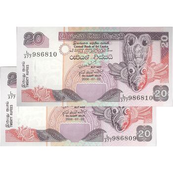اسکناس 20 روپیه 2006 جمهوری دموکراتیک سوسیالیستی - جفت - UNC63 - سریلانکا