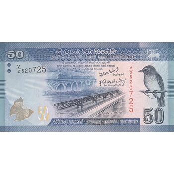 اسکناس 50 روپیه 2010 جمهوری دموکراتیک سوسیالیستی - تک - UNC63 - سریلانکا