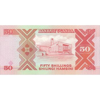 اسکناس 50 شیلینگ 1998 جمهوری - تک - UNC64 - اوگاندا