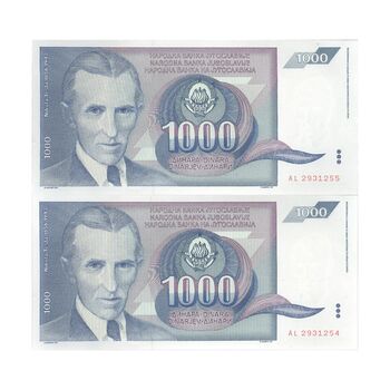 اسکناس 1000 دینار 1991 جمهوری فدرال سوسیالیستی - جفت - UNC63 - یوگوسلاوی