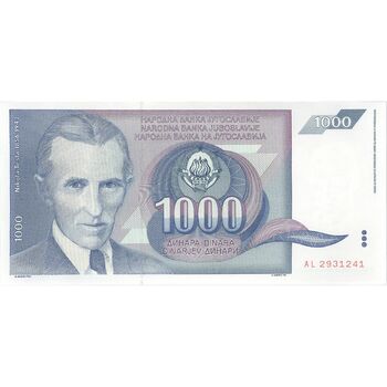 اسکناس 1000 دینار 1991 جمهوری فدرال سوسیالیستی - تک - UNC63 - یوگوسلاوی