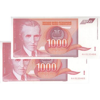 اسکناس 1000 دینار 1992 جمهوری فدرال سوسیالیستی - جفت - UNC64 - یوگوسلاوی