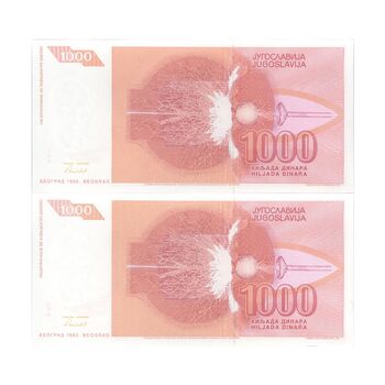 اسکناس 1000 دینار 1992 جمهوری فدرال سوسیالیستی - جفت - UNC64 - یوگوسلاوی