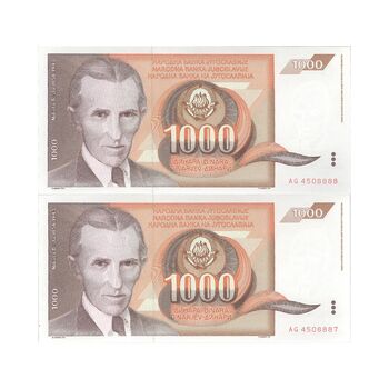 اسکناس 1000 دینار 1990 جمهوری فدرال سوسیالیستی - جفت - UNC62 - یوگوسلاوی