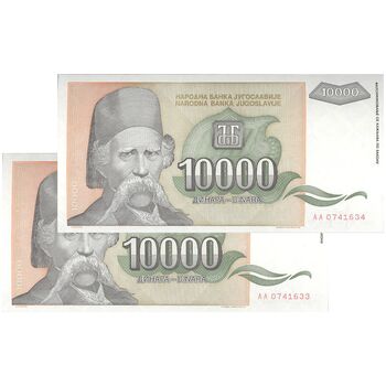 اسکناس 10000 دینار 1993 جمهوری فدرال سوسیالیستی - جفت - UNC64 - یوگوسلاوی