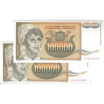 اسکناس 100000 دینار 1993 جمهوری فدرال سوسیالیستی - جفت - UNC64 - یوگوسلاوی