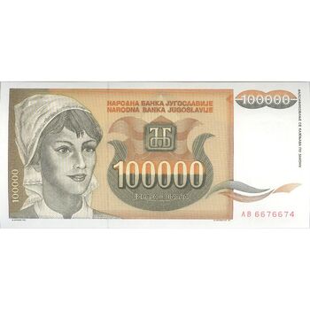 اسکناس 100000 دینار 1993 جمهوری فدرال سوسیالیستی - تک - UNC64 - یوگوسلاوی