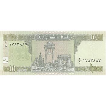 اسکناس 10 افغانی 1383 جمهوری اسلامی - تک - UNC63 - افغانستان