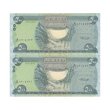 اسکناس 500 دینار 2018 جمهوری - جفت - UNC64 - عراق