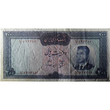 اسکناس 200 ریال (بهنیا - سمیعی) پرفیکس 1 - تک - AU55 - محمد رضا شاه