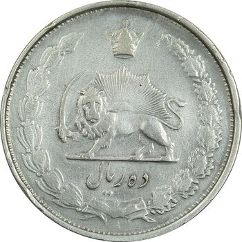 سکه 10 ریال 1326 - VF35 - محمد رضا شاه