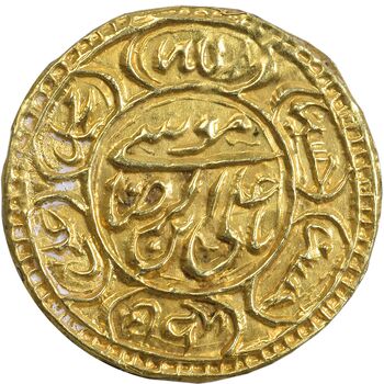 سکه پولکی طلا امام رضا (ع) - AU - ناصرالدین شاه