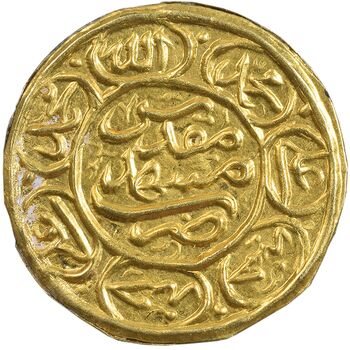 سکه پولکی طلا امام رضا (ع) - AU - ناصرالدین شاه