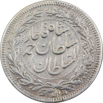 سکه 1000 دینار 1330 خطی - ضرب برلین - VF35 - احمد شاه