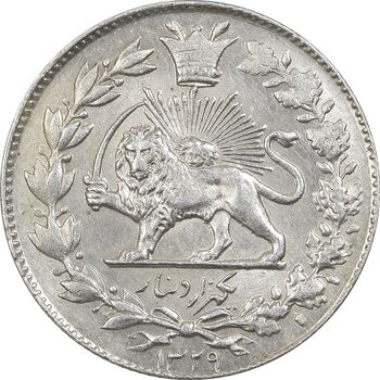 سکه 1000 دینار 1329 خطی - MS62 - احمد شاه