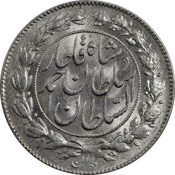 سکه 1000 دینار 1329 خطی - MS62 - احمد شاه