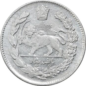سکه 500 دینار 1335 تصویری - EF45 - احمد شاه
