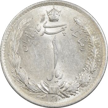 سکه 1 ریال 1310 - MS62 - رضا شاه