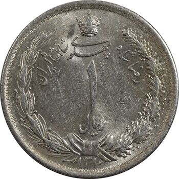 سکه 1 ریال 1310 - MS62 - رضا شاه