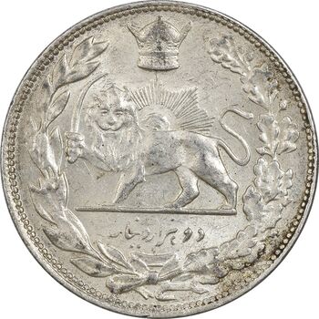 سکه 2000 دینار 1306 تصویری - ضرب تهران - MS61 - رضا شاه
