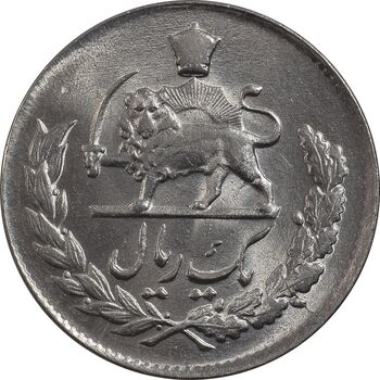 سکه 1 ریال 1336 مصدقی - MS64 - محمد رضا شاه